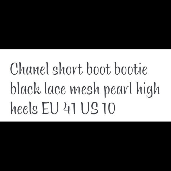 Chanel short boot bootie black lace mesh size 41/10. - Picture 2 of 9
